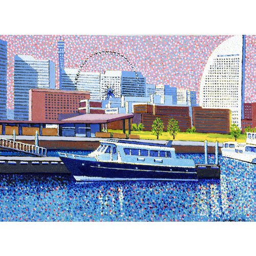 Yokohama Japan